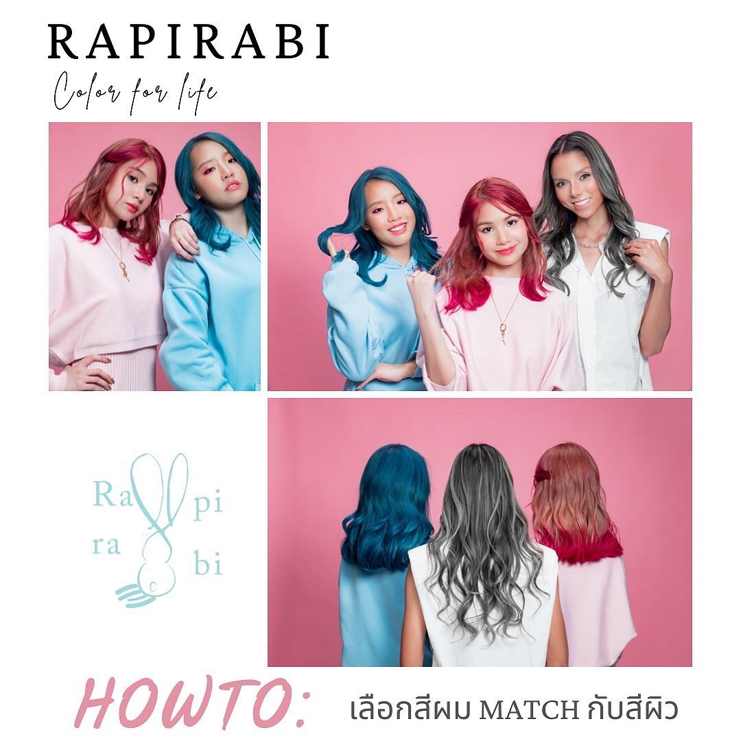 (TH) HOW TO : เลือกสีผม MATCH กับสีผิว By Rapi-rabi